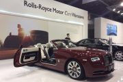 Rolls-Royce-Dawn-2016 3
